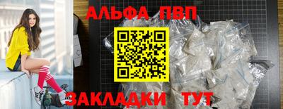 мдма Комсомольск-на-Амуре
