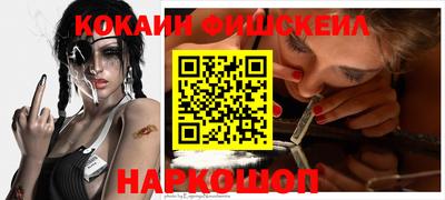 метамфетамин Коммунар
