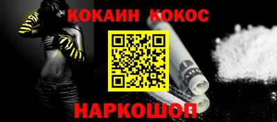 метамфетамин Коммунар