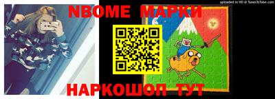 мдма Комсомольск-на-Амуре