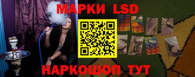 мдма Комсомольск-на-Амуре