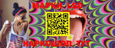 метамфетамин Коммунар