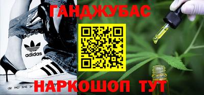метамфетамин Коммунар