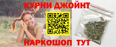 метамфетамин Коммунар