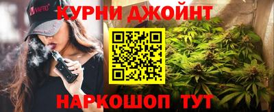 метамфетамин Коммунар