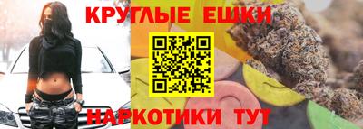 мдма Комсомольск-на-Амуре