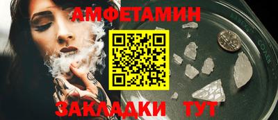 мдма Комсомольск-на-Амуре
