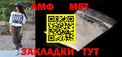 мдма Комсомольск-на-Амуре