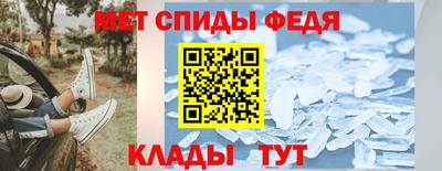 шишки Конаково