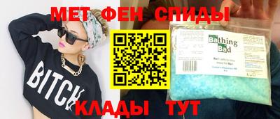 шишки Конаково
