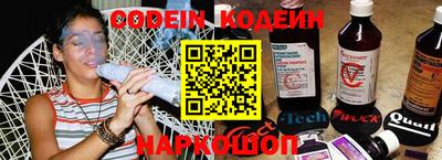 метамфетамин Коммунар