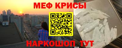 шишки Конаково