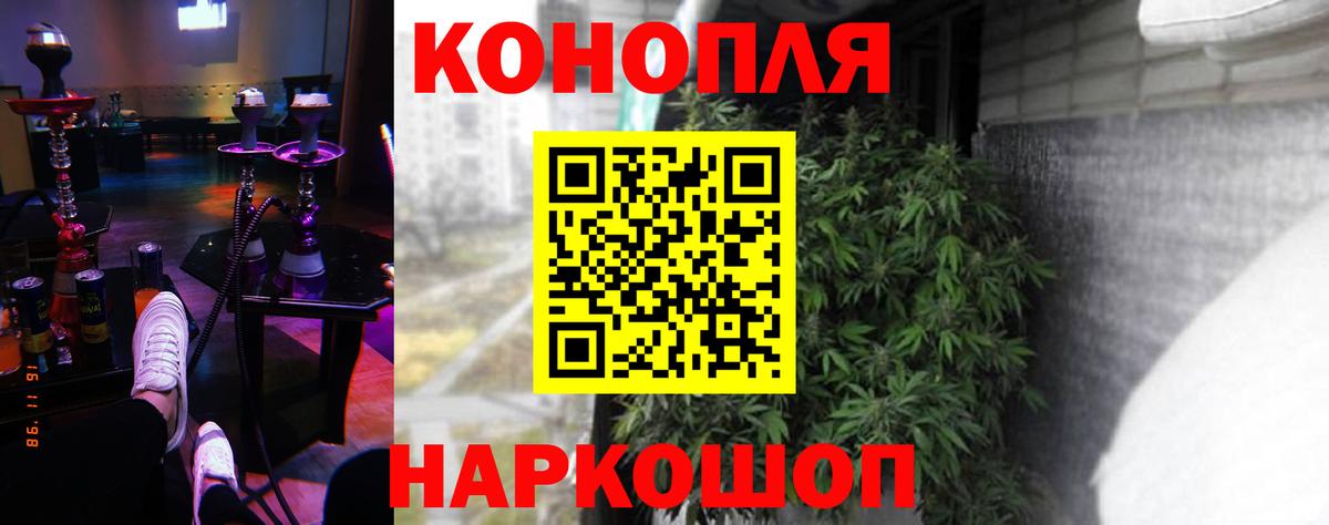 Всеволожск  Шишки марихуана сатива  Бошки марихуана семена  Вход с VPN  Канабис SATIVA & INDICA 